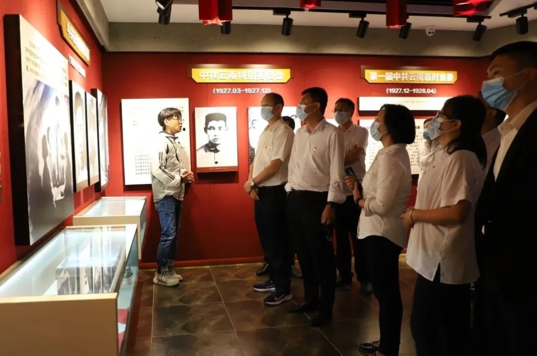 云煤集团赴蒙自查尼皮开展党史学习教育现场教学