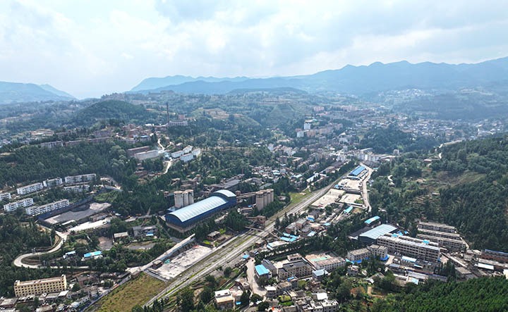 田坝煤矿｜9.7万平米土地不动产权证成功落地 助力企业改革“加速跑”